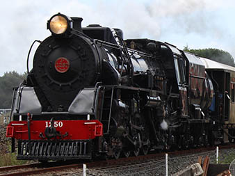 JA 1250